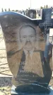 Захоронение ID 6370815
