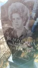 Захоронение ID 6370841