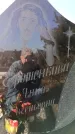 Захоронение ID 6370868