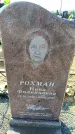 Захоронение ID 6370892