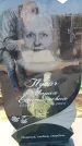 Захоронение ID 6370894