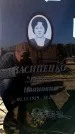 Захоронение ID 6370912