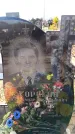Захоронение ID 6370923