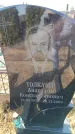 Захоронение ID 6370946