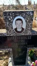 Захоронение ID 6370965