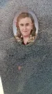 Захоронение ID 6370985