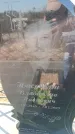 Захоронение ID 6370998