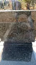 Захоронение ID 6371050