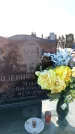 Захоронение ID 6371057