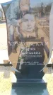 Захоронение ID 6371078