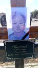 Захоронение ID 6371093