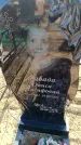 Захоронение ID 6371124