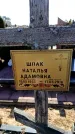 Захоронение ID 6371135