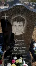 Захоронение ID 6371136