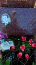 Захоронение ID 6371143