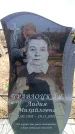 Захоронение ID 6371155