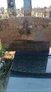 Захоронение ID 6371165