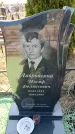 Захоронение ID 6371175