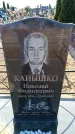 Захоронение ID 6371204