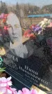 Захоронение ID 6371207