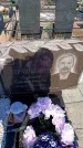 Захоронение ID 6371228