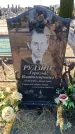 Захоронение ID 6371238