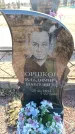 Захоронение ID 6371251