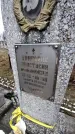 Захоронение ID 6371280