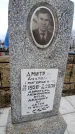 Захоронение ID 6371284