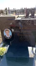 Захоронение ID 6371315