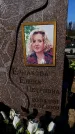 Захоронение ID 6371338