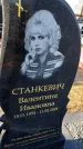 Захоронение ID 6371364