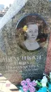 Захоронение ID 6371409