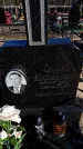 Захоронение ID 6371413