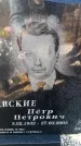 Захоронение ID 6371451