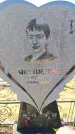 Захоронение ID 6371452
