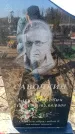 Захоронение ID 6371474