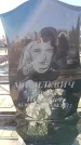 Захоронение ID 6371479