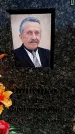 Захоронение ID 6371553
