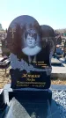 Захоронение ID 6371593