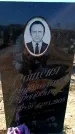 Захоронение ID 6371607