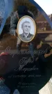Захоронение ID 6371648