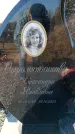 Захоронение ID 6371649