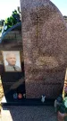 Захоронение ID 6371656