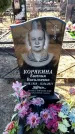 Захоронение ID 6371719