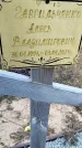 Захоронение ID 6371762