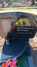 Захоронение ID 6371807