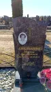 Захоронение ID 6371811