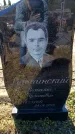 Захоронение ID 6371821