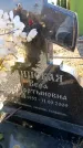 Захоронение ID 6371826
